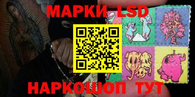 Альфа ПВП Кинель