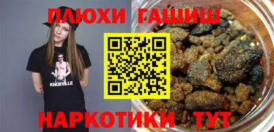 Альфа ПВП Кинель