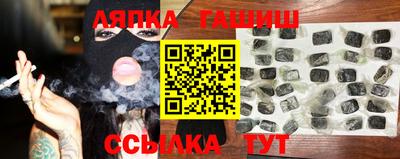 кокаин премиум Кингисепп