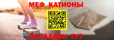 кокаин премиум Кингисепп