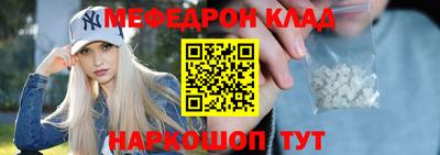 гашик Берёзовский