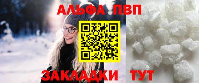 мескалин Кимры