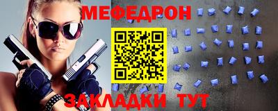 Альфа ПВП Кинель