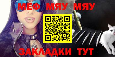 кокаин премиум Кингисепп