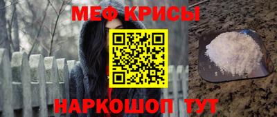 Альфа ПВП Кинель