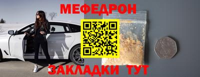 гашик Берёзовский