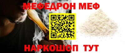 мескалин Кимры