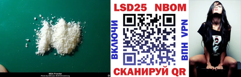 ЛСД экстази ecstasy  дарк нет наркотические препараты  Спасск-Дальний  наркотики 